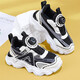 
Children's shoes for boys and girls' shoes for summer breathable mesh medium-sized children's boys running shoes non-slip sports shoes black and white (summer mesh) 683 34 inner length 22cm
