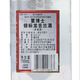 雷博士 PEPE LOPEZ TEQUILA 银标龙舌兰酒墨西哥进口鸡尾酒洋酒750ml 银标 750mL