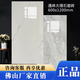 广东佛山瓷砖600x1200地砖全瓷大板客厅灰色卧室通体地板砖磁砖 12802 通体厚板 600*1200-物流费咨询客服