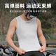 Capitán Tas (Tosuod) Cycling Suit Men Mountain Road Bicycle Camiseta sin sudor sin sudor con chaleco que absorbe sudor