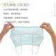 Yu Zhaolin 2-piece children's underwear women's pure cotton vest adolescent development period 9-12 years old junior high school student girl bra