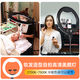 JINBEI EFR-48/LR480II ring fill light mobile live streaming stand with goods soft light anchor special beauty lamp photography beauty tattoo embroidery photography and photography constant light fill light LR-480II+ floor stand [18 inches large area fill light]