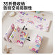 Smiley bear baby crawling pad xpe thickened 0 formaldehyde folded thickened baby crawling pad children's home non-toxic and odorless floor mat Magical unicorn * cute pet number [foldable - double-sided XPE] 200*180cm* thickness 2.0cm