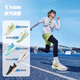 Jordan QIAODAN light speed children's shoes children's sports shoes 2025 spring and autumn new product anti-slip rubber sole men's big children's running shoes Jordan white/Qingyang green size 37