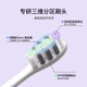 Shuke [JD Logistics] [National Subsidy] Sound wave electric toothbrush T2 soft hair for men and women students, men and women couples suit gifts 618 Father's Day [Best friend's suit] Pink + white (gift bag for love)