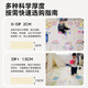 Smiley bear baby crawling pad xpe thickened 0 formaldehyde folded thickened baby crawling pad children's home non-toxic and odorless floor mat Magical unicorn * cute pet number [foldable - double-sided XPE] 200*180cm* thickness 2.0cm
