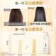 Adolf Shampoo 680ml large bottle, essential oil fragrance anti-dandruff control oil fluffy and soft fragrance conditioner shampoo for men and women, gentle silky shampoo 680ml+80ml
