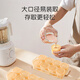 Dr. Ma’s baby food supplement box packs and stores frozen lattice baby meat paste fresh silicone steaming mold nano color
