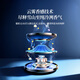 Remax double layer cloud atmosphere car aroma diffuser car perfume intelligent always on when the car starts and stops to send Christmas gifts