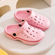 New style children's hole shoes for summer drifting men and women's parent-child garden shoes for indoor and outdoor slippers size 30-45 painted dark blue 34-35
