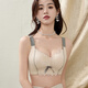 Langsha spring and summer comfortable underwear for women with large breasts and small adjustments to prevent sagging without steel rings and breasts, beautiful back bra