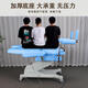 超声B超检查椅医院 多功能妇科检查床电动私密床 6626蓝色豪华款全电动 标配