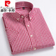 Pierre Cardin reines Baumwoll kleines rotes Plaidhemd Herren kurzärmelige lässige koreanische Version Sommer Japaner Männer halbärmelter kariertes Hemd Zoll Trendy Red Plaid 962 S 38