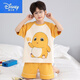 迪士尼（Disney）男童睡衣春夏季纯棉哪吒2025新款短袖短裤薄款男孩中大儿童家居服 童-694 175 L码（建议160-165）