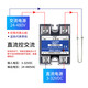 XMSJ Einzelfestes-State-Relais-DC-kontrollierter AC 480V80A-Chipkomponenten SSR-1 D4840 DC-kontrollierter AC 40A