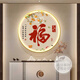 Aohanfu Charaktere runde LED -Lampe Licht Luxus -Eingang Eingang Eingang Dekoration Malerei Korridor Gang Digitale Display Uhr Hanges Malmale Wandbild Z6172 Durchmesser 40 Öl Canvas Aluminiumlegierung Gold Rahmen/Nummer Display ohne Lichter
