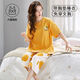 Sommer mit Kurzarm der Kurzschläfe der Kurzhose rund Hals-Baumwoll-Pyjamas bequem locker, atmungsaktives Brustkissen-Set HX-B2603 M 80-100jin [Jin ist gleich 0,5 kg]