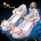 FANCYCHIC New Plus Size Girls High Heels Crystal Performance Leather Shoes Children's High Heels Student Single Shoes Elsa Princess Shoes New Back Butterfly 322-7 Blue 35 Inner Length 22cm