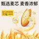 NEU National Standard Forest Zhonghu Zhonggang Getreide Mehl 50 Jin [Jin entspricht 0,5 kg] Pack im Großhandel Haushaltsweizenmehl 25 kg Sandpulver [NEU National Standard 1355-2021] yi Zero Pulver 50 Jin [Jin entspricht 0,5 kg]