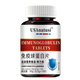 L'immunoglobuline améliore le colostrum de colostrum et les comprimés de protéines de résistance non importés [trois boîtes] utilisable 85