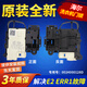 EG10014B39GU1 HAIER LA MACHINE MACHINE BORD PORTE DU PORTE EG8014HB39GU1 EG7012B39WU1 MODÈLE B: NOUVELLE PORT