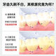 
Shiny white tooth powder to remove bad breath, yellow, tooth stains, smoke stains, tartar, probiotics, teeth cleaning, tooth cleaning powder 80g