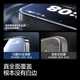 Flash Magic [ultrasonic second unlock] suitable for Redmi K80 tempered film k80 Pro full screen mobile phone film redmi K80 full coverage high-definition dust removal protective film paste dust removal porcelain crystal special film * 1 set + single film