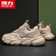 Warrior Simple Trendy Versátil Papá zapatos zapatos livianos bajos de hombres hombres 4425 Color de arena 42