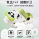 Potato House para niños zapatillas para niños Niños y niñas Niños Sandalias de verano Sandalias antideslizantes Zapatos de agujero de bebé Panda 180