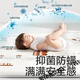 babycare宝宝爬行垫爬爬垫xpe材质无味客厅地垫 克鲁特动物150*180*2cm