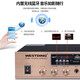 
Westin speaker audio Bluetooth amplifier wall-mounted speaker ceiling audio store commercial supermarket dance studio restaurant radio background music B04 one to two [shop audio]