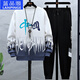 Lanpinge Frühlings- und Herbststil Junior High School und High School College-Schüler Chinesischer Stil Sweatshirt Sport Casual Anzug Jungen und Teenager Trendy Clows Blue (zweiteiliger Set) HX683-K556 L (Empfohlene Höhe 160-165 cm)
