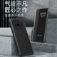 亿色师 适用 vivoy300手机壳翻盖式商务男士透明女款镜头全包硅胶防摔皮套 【黑色】-贈膜 vivo Y300