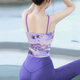 Shuangxiu Yoga Wear Women's 2025 New Stunning Pilates Suit Colorful Professional Fitness Sports Top Vest with Chest Pad Provence Purple Top L