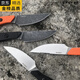 Benchmade Butterfly BM15700 kleines gerade Messer im Freien im Freien Taktik Tactical Selbstverteidiger EDC-Werkzeugmesser High-End Deutsch-Qualität 60%B0 oder oberhalb x11cmx6.5 cm Dagger Dunkelgrau 60b0 oder oberhalb x11cm x 6,5 cm