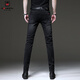 Aemape Frühlings- und Herbst -Herren -Schwarz -Baumwoll -Jeans Koreanische Retro -Retro -Kleine Stretch Casual Hosen 1048 Black 31 [zwei Fuß vier]