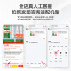 哆净适用飞利浦净水器滤芯AUT706/AUT747/AUT767/AUT723/AUT724/AUT748 AUT2018【全套2支装】