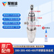 XMSJ Custom Machine насос насос в сборе из нержавеющей стали Ceramic 395595 700 850 1095 9495 450 Общие аксессуары 595 695 Корпус насоса нержавеющей стали Узел