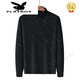 Playboy (PLAYBOY) middle-aged and elderly men's long-sleeved Polo shirt top 2024 spring and autumn striped print business casual men 826-Naru Qing XL 115 suggestions 130-145Jin [Jin equals 0.5 kg]
