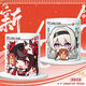 Yingtang da Black Tower Firefly Agraya Feuerwerk um Feuerwehrgeburtstag Geschenke zwei Dimension um Sandgold [Weißer Cup]-Ka863 B: Exquisite Keramikbecher [Single Cup + Tasse Deckel]
