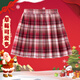 Yoyo one (Yoyo one) girls New Year pleated skirt autumn and winter children red New Year plaid skirt college style big children jk skirt suit 4145 Gryffindor + bow tie 160