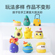 Coloyou 24-color children's ultra-light clay plasticine color clay toys non-toxic and odorless clay girl soft clay transparent bucket