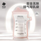 Babycare disposable milk storage bag with milk freshness bag breast milk storage bag thickened to prevent leakage 160ML*40 pieces pot mouth style