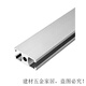 铝型材1530/1540/1560/1570/15100/15180工业铝型材铝合金门框 1530国标1.8厚(银白氧化)