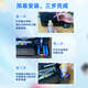 新绿天章672墨水L360适用爱普生EPSON L351 L130 L313 L1300 L310 L380 L385 L301 L1455打印机墨水四色套装