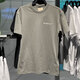 
NIKE Nike Men's Short Sleeve Summer New JUST DOIT Breathable Cotton Half Sleeve Sports and Casual Round Neck T-shirt HF6172-053 Gray L