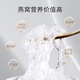 Peining Fresh Stewed Bird's Nest 40g*6 Botellas con azúcar, caja de regalo de nido de pájaro instantáneo 1.8g/botella Seca Nido de nido de pájaro Cantidad