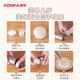 KONKA noodle machine, household noodle machine, hand-held noodle gun, small electric automatic stainless steel noodle machine KMTJ-0401-W