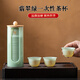 SHUANG YU Disposable Kung Fu Cup Tea Cup Jade Cup 100pcs*60ml Tasting Cup with Fu Character and Cup Holder
