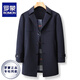 ROMON spring and autumn new high-end windbreaker men's solid color lapel mid-length fashionable British style anti-wrinkle coat cloak for men navy L /175 recommended 120-140Jin Jin equals 0.5 kg